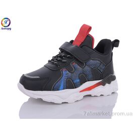 Кросівки дитячі модні Весна/осінь PS380-B1 (8 пар р.26-31) "Леопард" недорого оптом від прямого постачальника