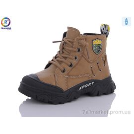 Черевики дитячі зручні Весна/осінь 8037 brown (10 пар р.26-30) "Леопард" недорого оптом від прямого постачальника