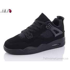 Кросівки чоловічі модні Весна/осінь F1ABA67 (8 пар р.41-46) "Aba" недорого оптом від прямого постачальника