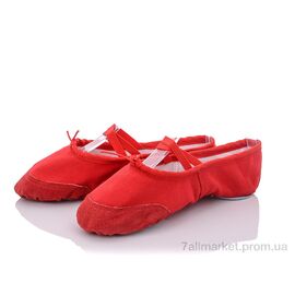 Чешки жіночі Весна/осінь OB6326 красный (60 пар р.22-43) "Zelart" недорого оптом від прямого постачальника