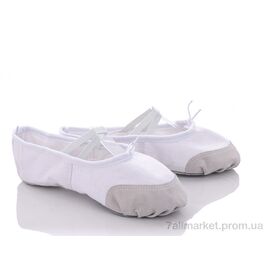 Чешки жіночі Весна/осінь OB0004 белый (60 пар р.23-45) "Zelart" недорого оптом від прямого постачальника