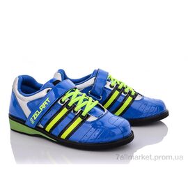 Кросівки чоловічі модні Весна/осінь Штангетки OB1265 сине-салатовый (12 пар р.39-45) "Zelart" недорого оптом від прямого постачальника