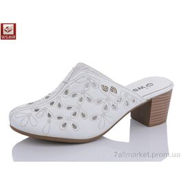 Фотография Шлепки женские облегченные Лето A101-1 white (8 пар р.36-41) "WSMR" недорого оптом от прямого поставщика