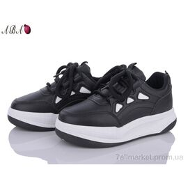 Кросівки жіночі модні Весна/осінь B1ABA29-3 (8 пар р.36-41) "Aba" недорого оптом від прямого постачальника