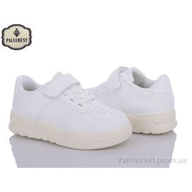 Фотография Кроссовки детские модные Весна/осень 8103 (6 пар р.26-31) "PALIAMENT" недорого оптом от прямого поставщика