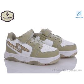 Фотография Кроссовки детские модные Весна/осень H122-4 LED (8 пар р.27-32) "PALIAMENT" недорого оптом от прямого поставщика