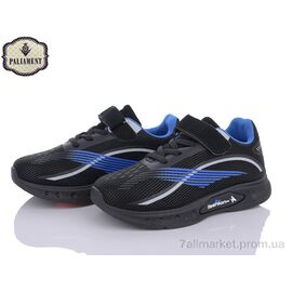 Фотография Кроссовки детские модные Весна/осень BP245-4 (8 пар р.31-36) "PALIAMENT" недорого оптом от прямого поставщика