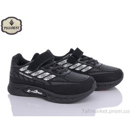 Фотография Кроссовки детские модные Весна/осень BP250-1 (8 пар р.31-36) "PALIAMENT" недорого оптом от прямого поставщика