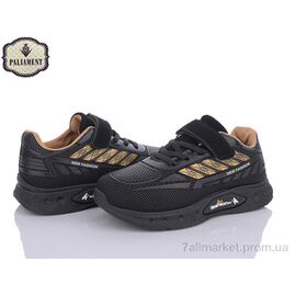 Фотография Кроссовки детские модные Весна/осень BP250-4 (8 пар р.31-36) "PALIAMENT" недорого оптом от прямого поставщика