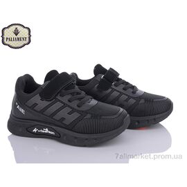 Фотография Кроссовки детские модные Весна/осень BP251-1 (8 пар р.31-36) "PALIAMENT" недорого оптом от прямого поставщика