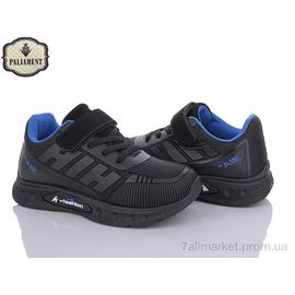 Кросівки дитячі модні Весна/осінь BP251-3 (8 пар р.31-36) "PALIAMENT" недорого оптом від прямого постачальника