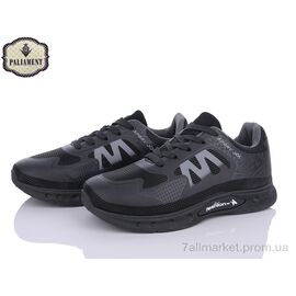 Кросівки дитячі модні Весна/осінь AP248-1 (8 пар р.36-41) "PALIAMENT" недорого оптом від прямого постачальника