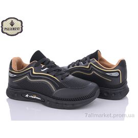 Фотография Кроссовки детские модные Весна/осень AP247-2 (8 пар р.36-41) "PALIAMENT" недорого оптом от прямого поставщика
