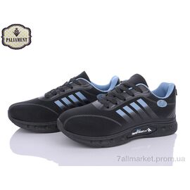 Фотография Кроссовки детские модные Весна/осень AP246-2 (8 пар р.36-41) "PALIAMENT" недорого оптом от прямого поставщика