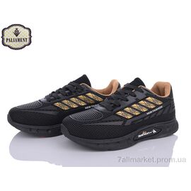 Фотография Кроссовки детские модные Весна/осень AP250-3 (8 пар р.36-41) "PALIAMENT" недорого оптом от прямого поставщика