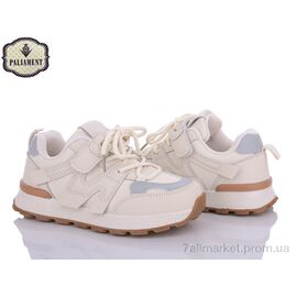Кросівки дитячі модні Весна/осінь L443-2 (8 пар р.32-37) "PALIAMENT" недорого оптом від прямого постачальника