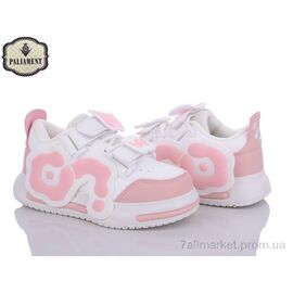 Фотография Кроссовки детские модные Весна/осень L140-2 (8 пар р.32-37) "PALIAMENT" недорого оптом от прямого поставщика