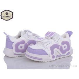 Фотография Кроссовки детские модные Весна/осень L140-4 (8 пар р.32-37) "PALIAMENT" недорого оптом от прямого поставщика