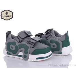 Фотография Кроссовки детские модные Весна/осень L138-4 (8 пар р.32-37) "PALIAMENT" недорого оптом от прямого поставщика