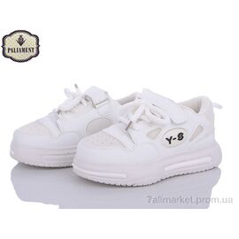Фотография Кроссовки детские модные Весна/осень L142-3 (8 пар р.32-37) "PALIAMENT" недорого оптом от прямого поставщика