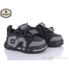 Фотография Кроссовки детские модные Весна/осень H137-1 (8 пар р.26-31) "PALIAMENT" недорого оптом от прямого поставщика