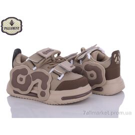 Фотография Кроссовки детские модные Весна/осень H137-5 (8 пар р.26-31) "PALIAMENT" недорого оптом от прямого поставщика