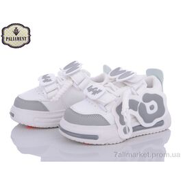 Фотография Кроссовки детские модные Весна/осень H139-1 (8 пар р.26-31) "PALIAMENT" недорого оптом от прямого поставщика