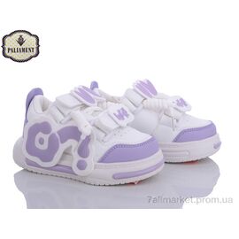 Фотография Кроссовки детские модные Весна/осень H139-4 (8 пар р.26-31) "PALIAMENT" недорого оптом от прямого поставщика