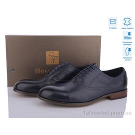 Фотография Туфли мужские стильные Весна/осень Z510 (8 пар р.40-45) "Dan Marest" недорого оптом от прямого поставщика