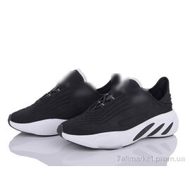 Кросівки чоловічі модні Весна/осінь A205-1 (8 пар р.41-45) "Dan Marest" недорого оптом від прямого постачальника