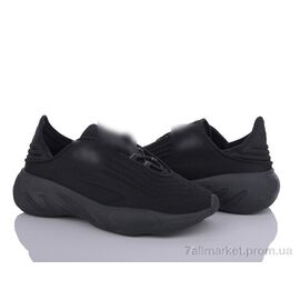 Кросівки чоловічі модні Весна/осінь A205-2 (8 пар р.41-45) "Dan Marest" недорого оптом від прямого постачальника