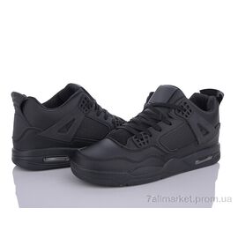 Кросівки чоловічі модні Весна/осінь BD156-1 (8 пар р.40-45) "BDDS" недорого оптом від прямого постачальника