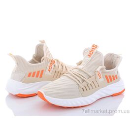 Фотография Кроссовки мужские модные Весна/осень M06 grey (8 пар р.41-45) "Marlen" недорого оптом от прямого поставщика