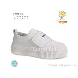 Кросівки дитячі модні Весна/осінь T-0664-A (8 пар р.35-39) "TOM.M" недорого оптом від прямого постачальника