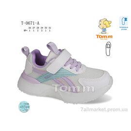 Кросівки дитячі модні Весна/осінь T-0671-A (8 пар р.26-31) "TOM.M" недорого оптом від прямого постачальника