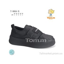 Кросівки дитячі модні Весна/осінь T-0664-B (8 пар р.35-39) "TOM.M" недорого оптом від прямого постачальника