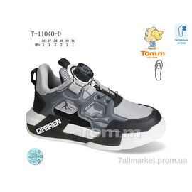 Кросівки дитячі модні Весна/осінь T-11040-D (8 пар р.26-31) "TOM.M" недорого оптом від прямого постачальника