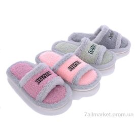 Тапки жіночі для будинку Весна/осінь XRY63 mix (24 пар р.36-41) "Lion" недорого оптом від прямого постачальника