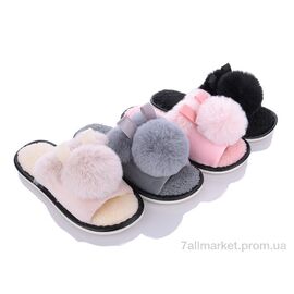Тапки жіночі для будинку Весна/осінь XRY68 mix (24 пар р.36-41) "Lion" недорого оптом від прямого постачальника