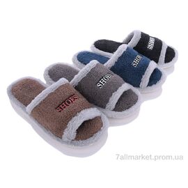 Тапки чоловічі домашні Весна/осінь XRY65 mix (24 пар р.40-45) "Lion" недорого оптом від прямого постачальника