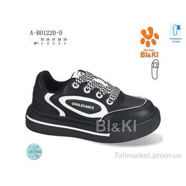 Фотография Кроссовки детские модные Весна/осень A-B01220-D (8 пар р.35-39) "TOM.M" недорого оптом от прямого поставщика