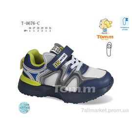 Кросівки дитячі модні Весна/осінь T-0676-C (8 пар р.26-31) "TOM.M" недорого оптом від прямого постачальника