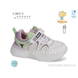 Кросівки дитячі модні Весна/осінь T-0677-Z (8 пар р.26-31) "TOM.M" недорого оптом від прямого постачальника