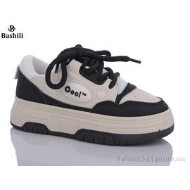 Кросівки дитячі модні Весна/осінь B956-4 (10 пар р.32-37) "Башили" недорого оптом від прямого постачальника