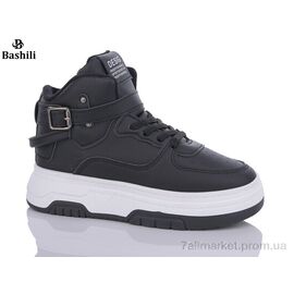 Кросівки дитячі модні Весна/осінь B957-1 (10 пар р.32-37) "Башили" недорого оптом від прямого постачальника