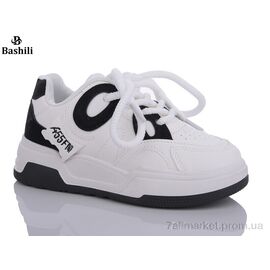 Кросівки дитячі модні Весна/осінь B959-2 (10 пар р.32-37) "Башили" недорого оптом від прямого постачальника