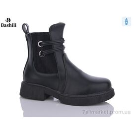Черевики дитячі зручні Весна/осінь 1932-9A на флісі (8 пар р.32-36) "Башили" недорого оптом від прямого постачальника