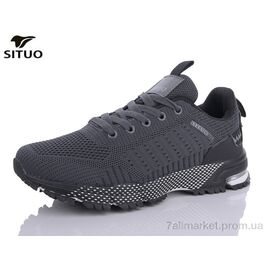 Кросівки жіночі модні Весна/осінь B22-2 (8 пар р.36-41) "Situo" недорого оптом від прямого постачальника