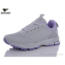 Кросівки жіночі модні Весна/осінь B22-7 (8 пар р.36-41) "Situo" недорого оптом від прямого постачальника