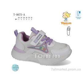 Кросівки дитячі модні Весна/осінь T-0675-A (8 пар р.26-31) "TOM.M" недорого оптом від прямого постачальника
